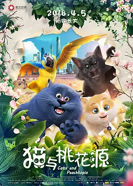 操操软件